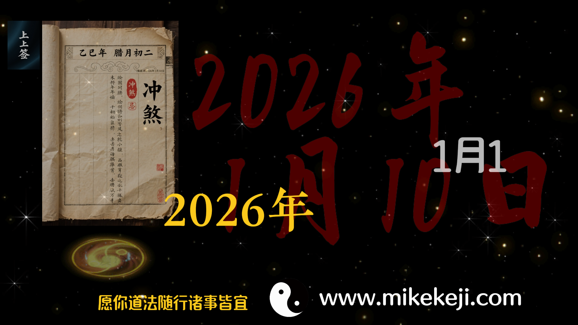 觅合可及 Coze工作流