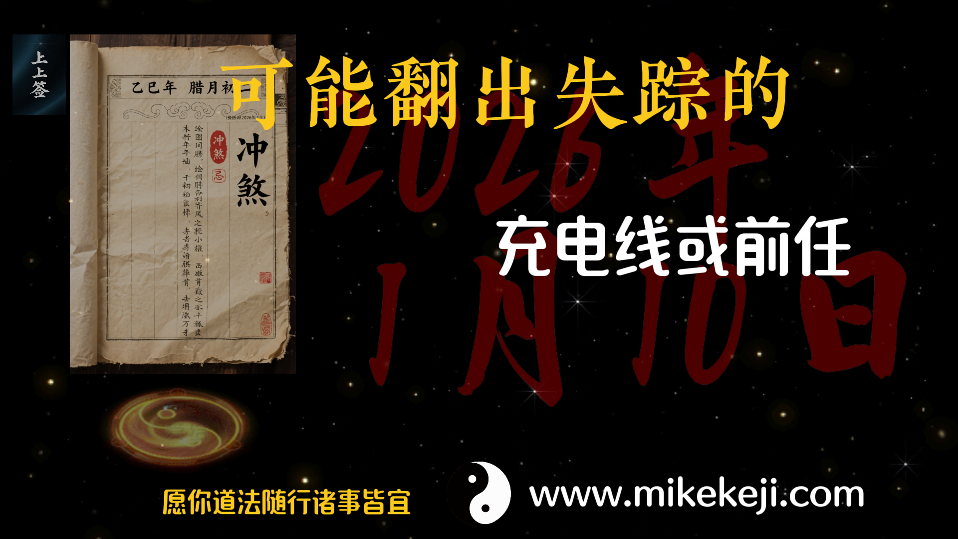 觅合可及 Coze工作流