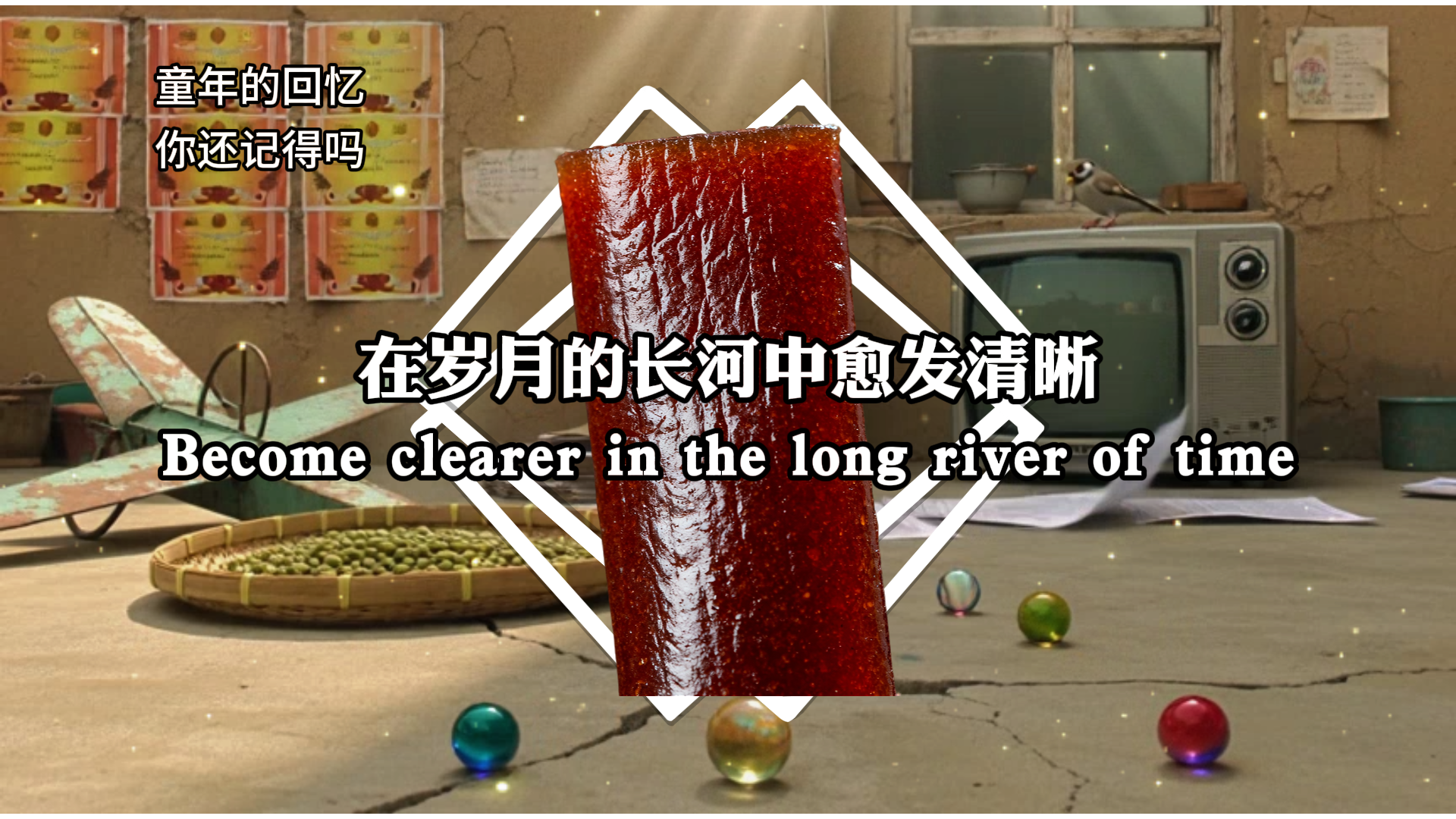 觅合可及 Coze工作流