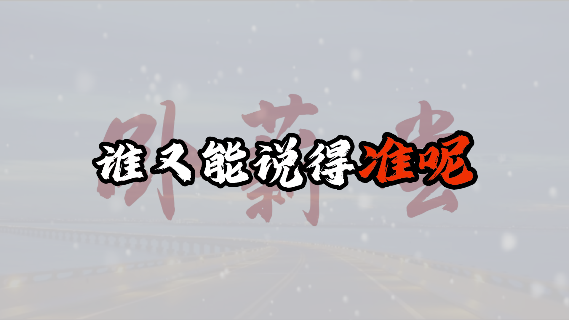 觅合可及 Coze工作流