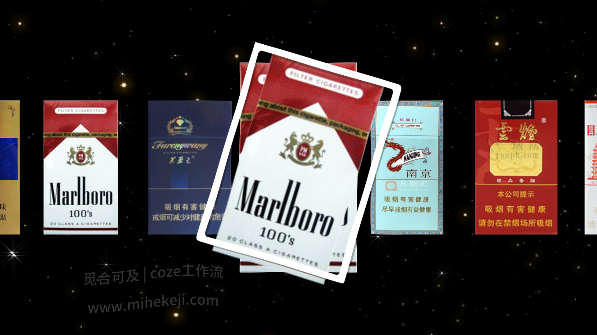 觅合可及 Coze工作流