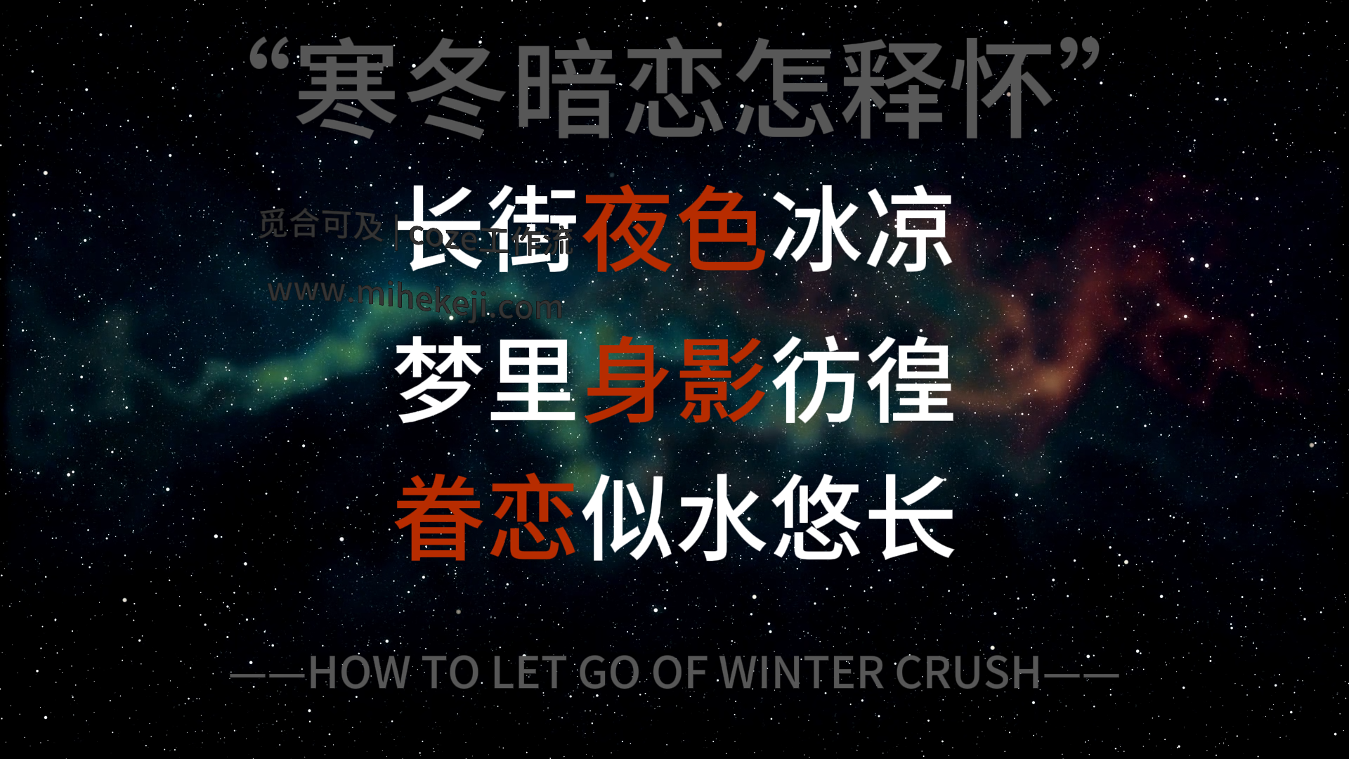 觅合可及 Coze工作流