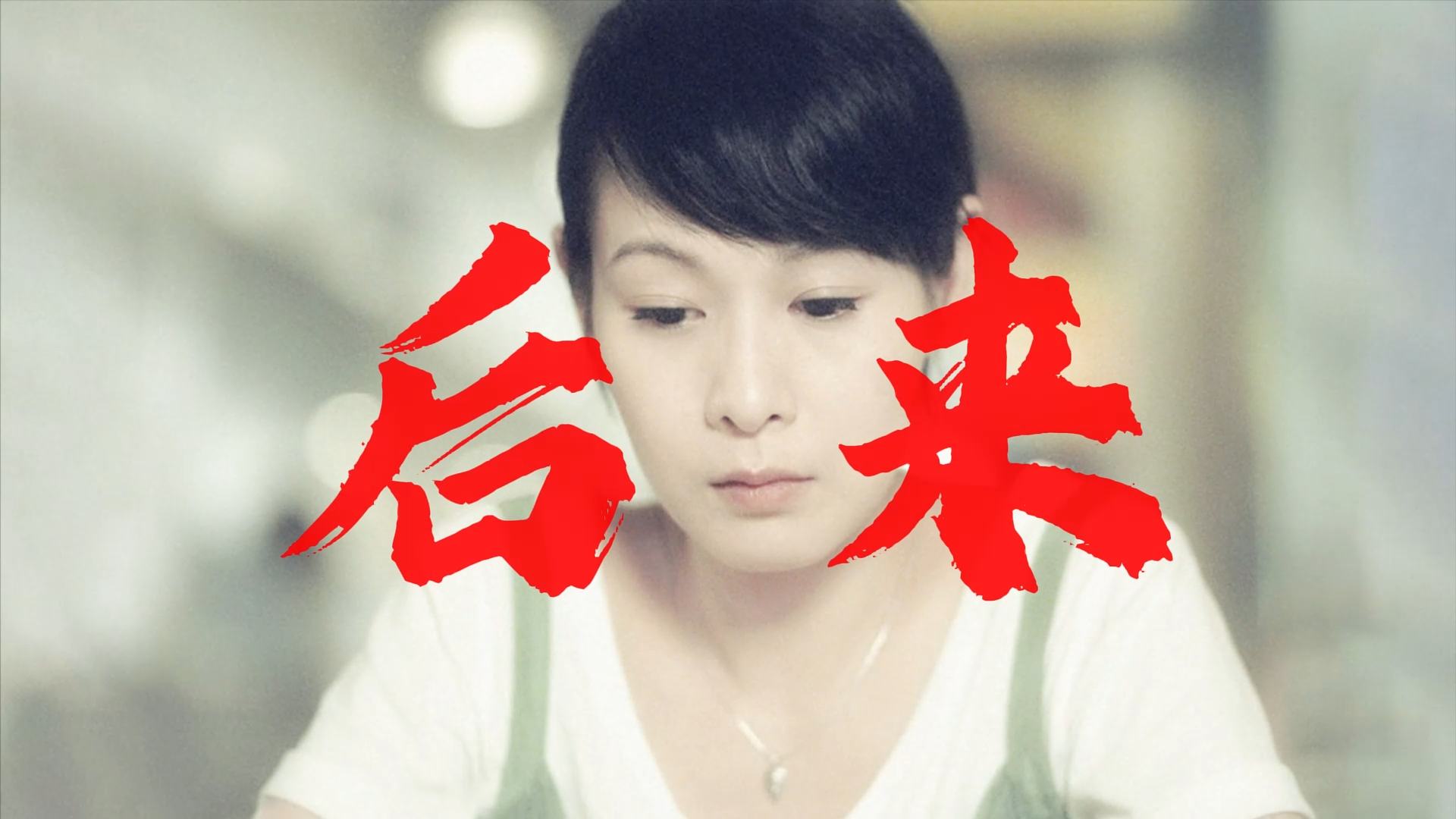 觅合可及 Coze工作流