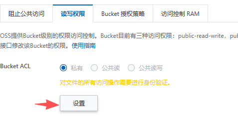 图片[12]-Coze中，如何把重复使用的图片、音视频素材保存成URL链接-觅合可及  Coze工作流分享 智能体 提示词 一件生成视频图片程序案例